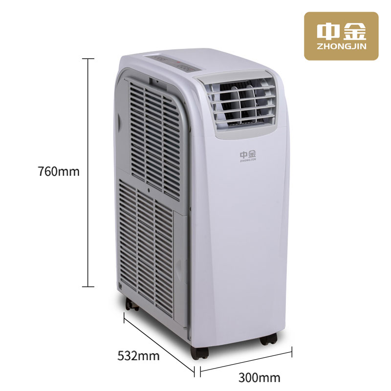 中金移动空调KYR-40FM-双管 - 图片 4