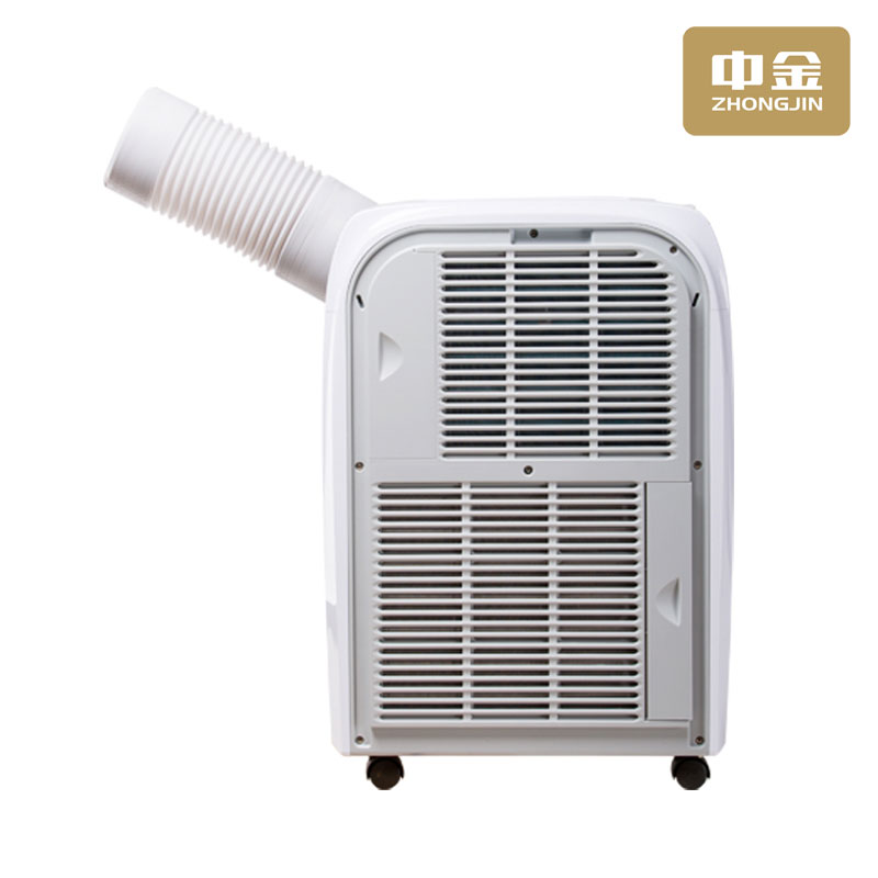 中金移动空调KYR-40FM-双管 - 图片 2