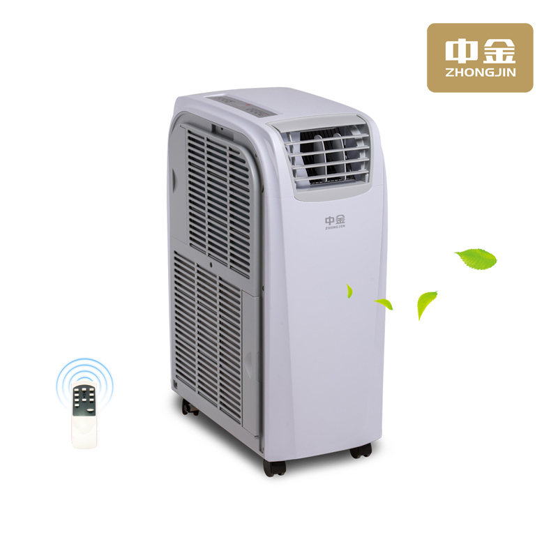 中金移动空调KYR-40FM-单管