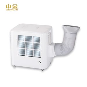 中金移动空调KY-26NM-单管